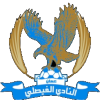 อัล ไฟซาลี logo