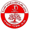 เอฟซี ทีเซียเรีย ทัมร่า logo