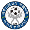Yeoju Sejong logo
