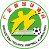 Guangdong Meizhou (W) logo