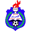 อัล อาราบี  (ยู 21) logo