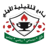 Ahli Qalqilya logo