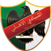 Al Ahli Amman (W) logo