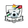 Al Qadisiyah (W) logo