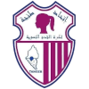 Ittihad Tanger (W) logo
