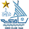 อัล ฮัดด์ logo