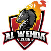 อัล-เวห์ด้า(เยาวชน) logo