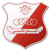 อัล-อาห์ลี เบงซี่ logo